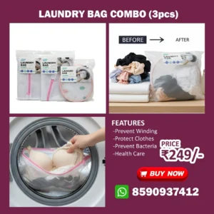 Laundry Bag Combo – 3-Piece