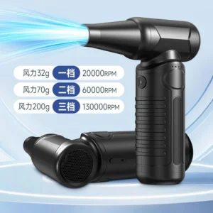 Portable High-Speed Electric Air Duster & Mini Blower (130000 RPM)